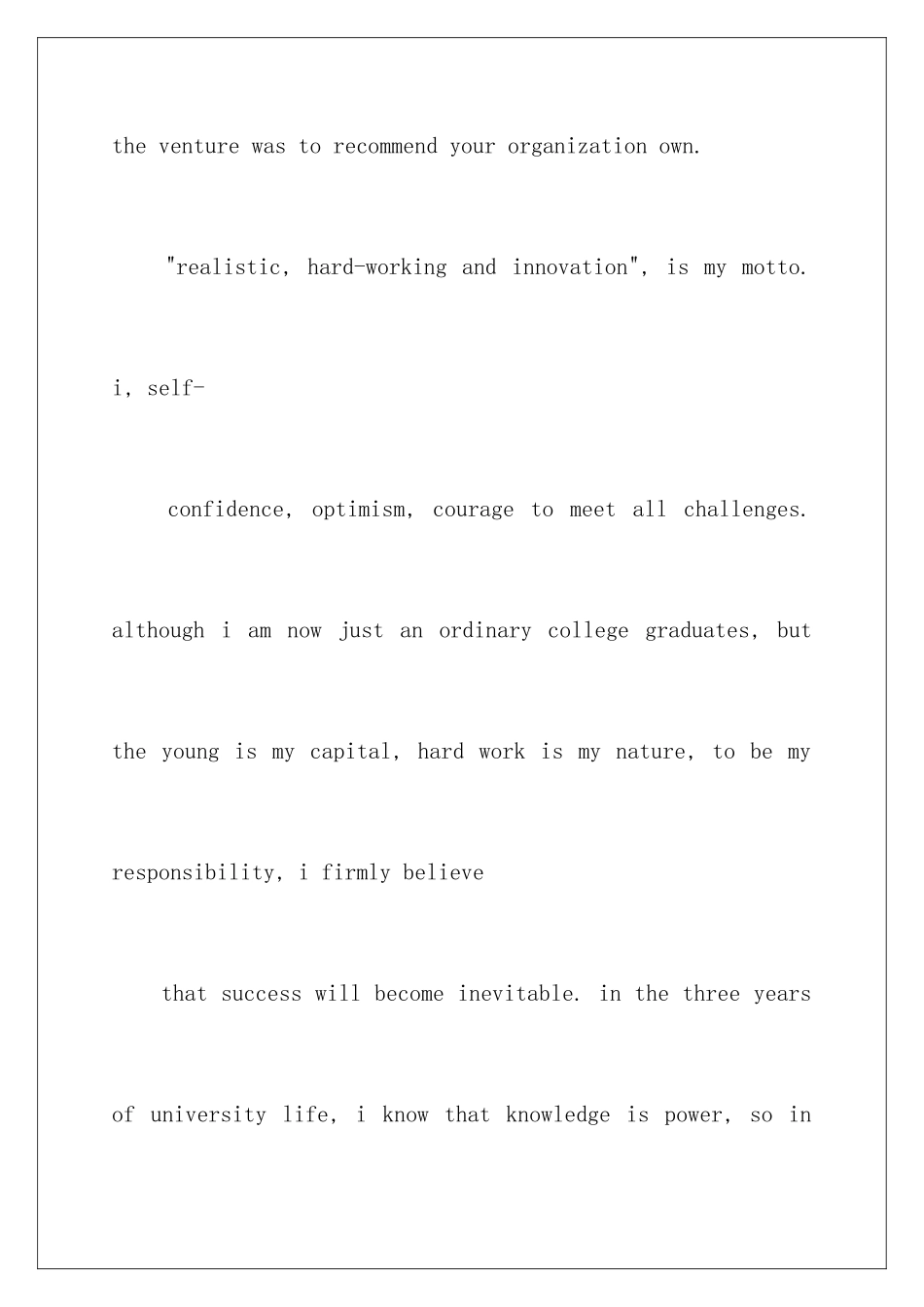 2024年英文求职信汇总10篇_第3页