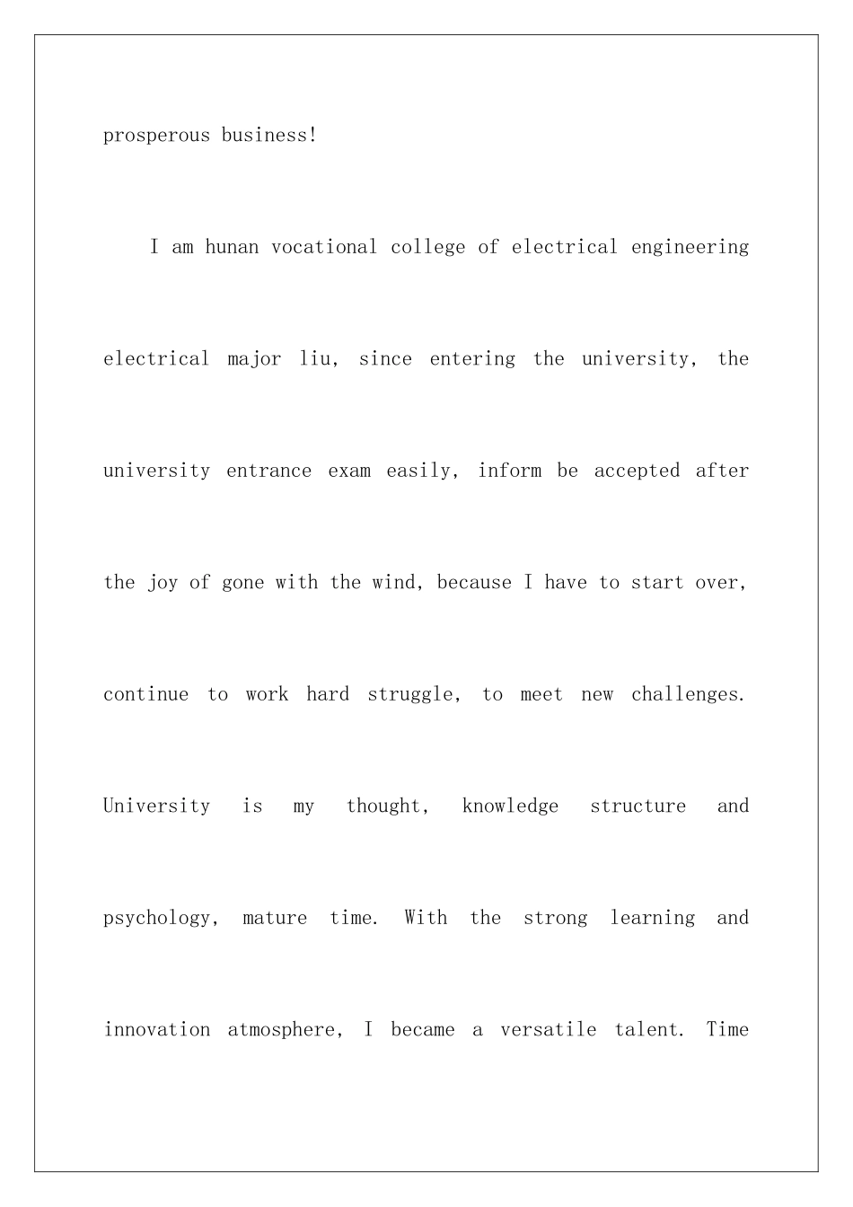 2024年英文版求职信三篇_第2页