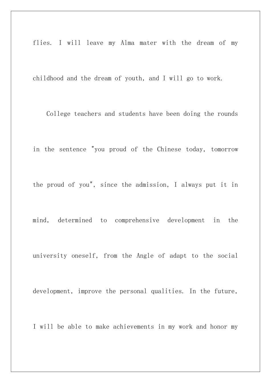 2024年英文版求职信三篇_第3页