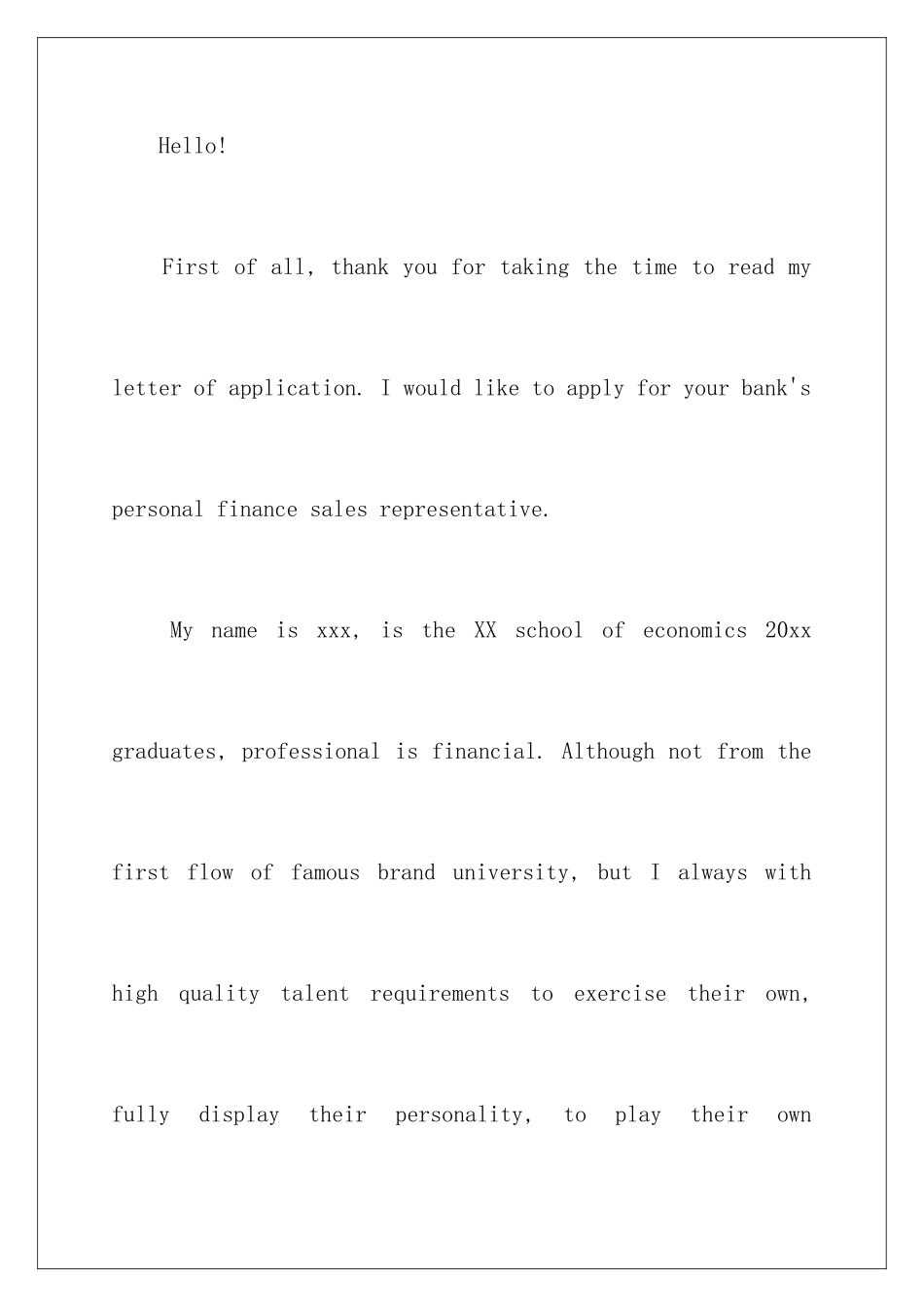 2024年英文版求职信集锦九篇_第2页