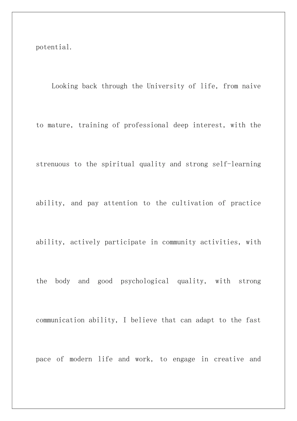 2024年英文版求职信集锦九篇_第3页