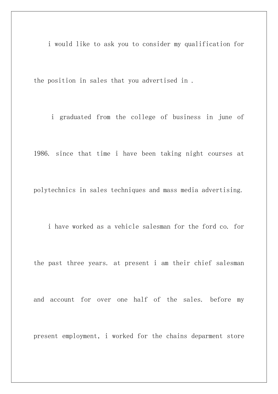 2024年英文的自荐信四篇_第2页