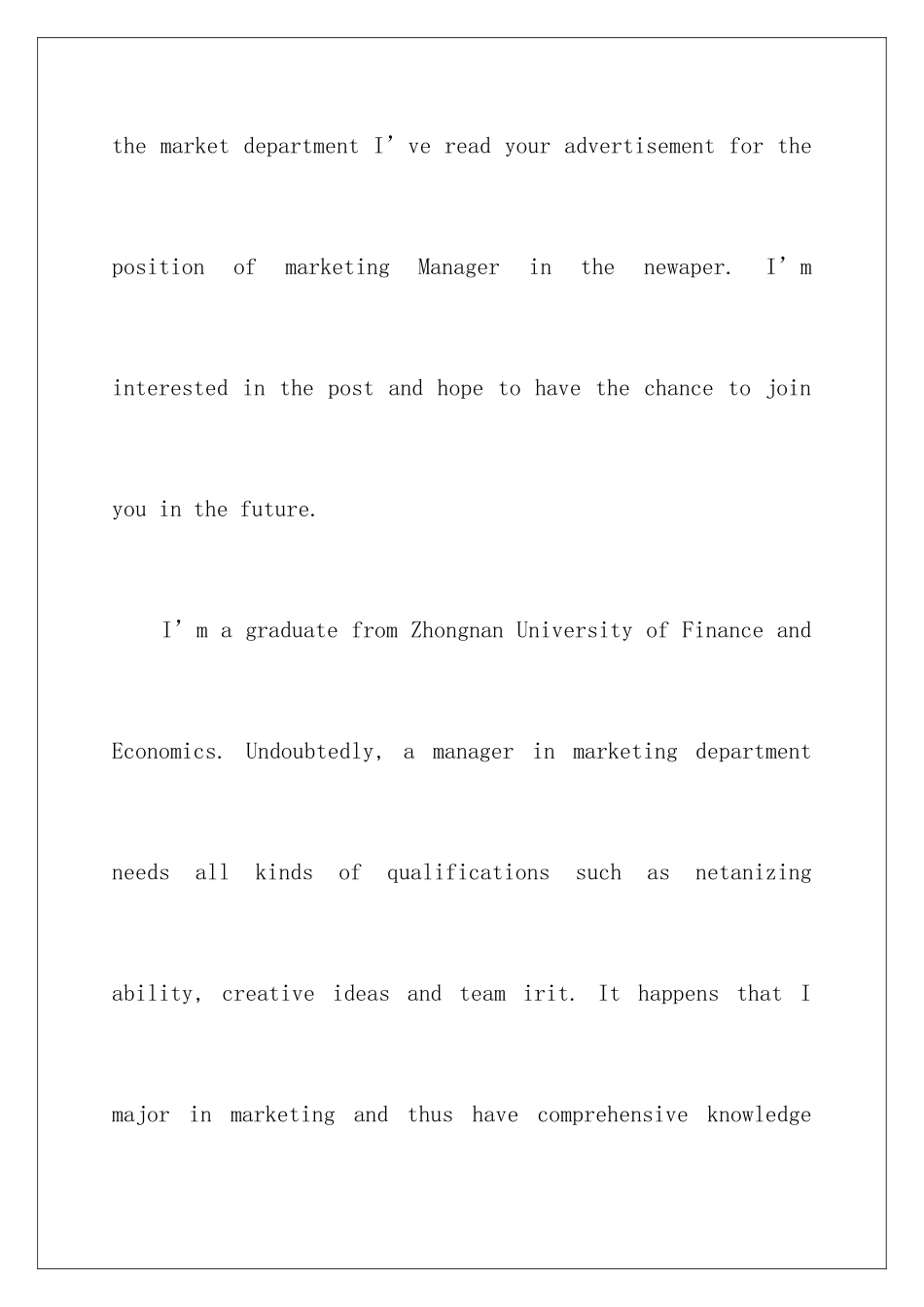 2024年英文版求职信汇总8篇_第2页