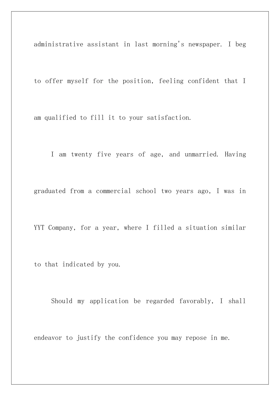 2024年英文的自荐信汇总七篇_第2页