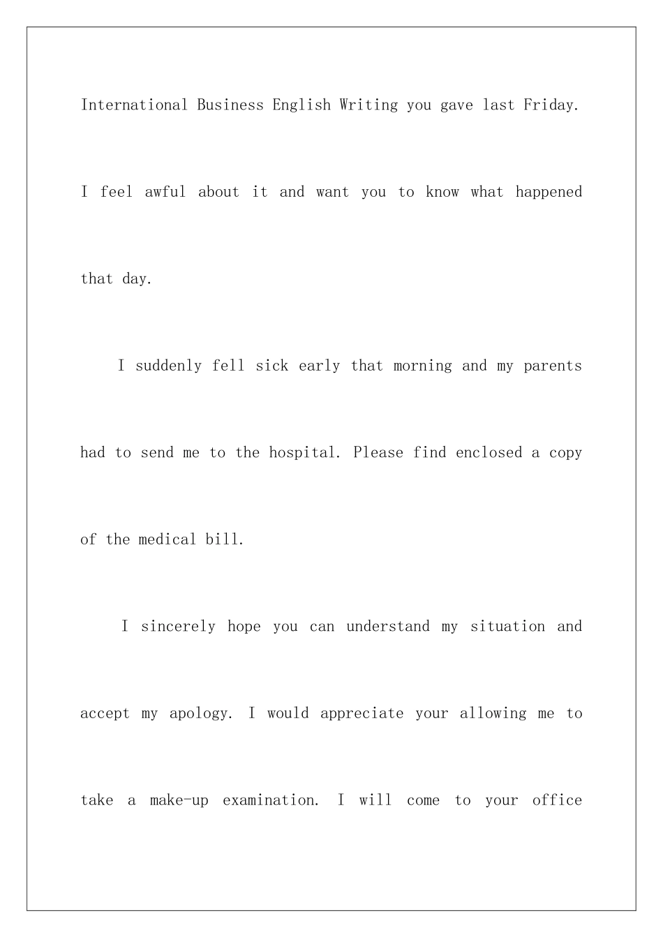 2024年英文的道歉信6篇_第2页