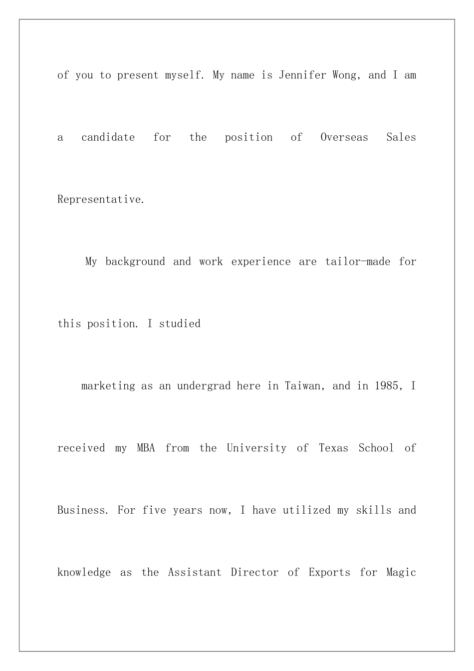2024年英文自我介绍(7篇)_第3页