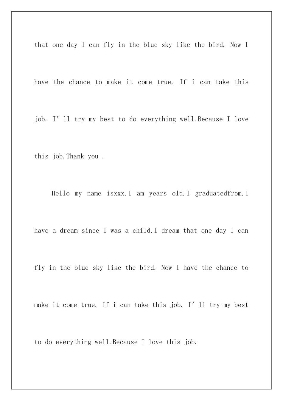 2024年英文自我介绍_第2页