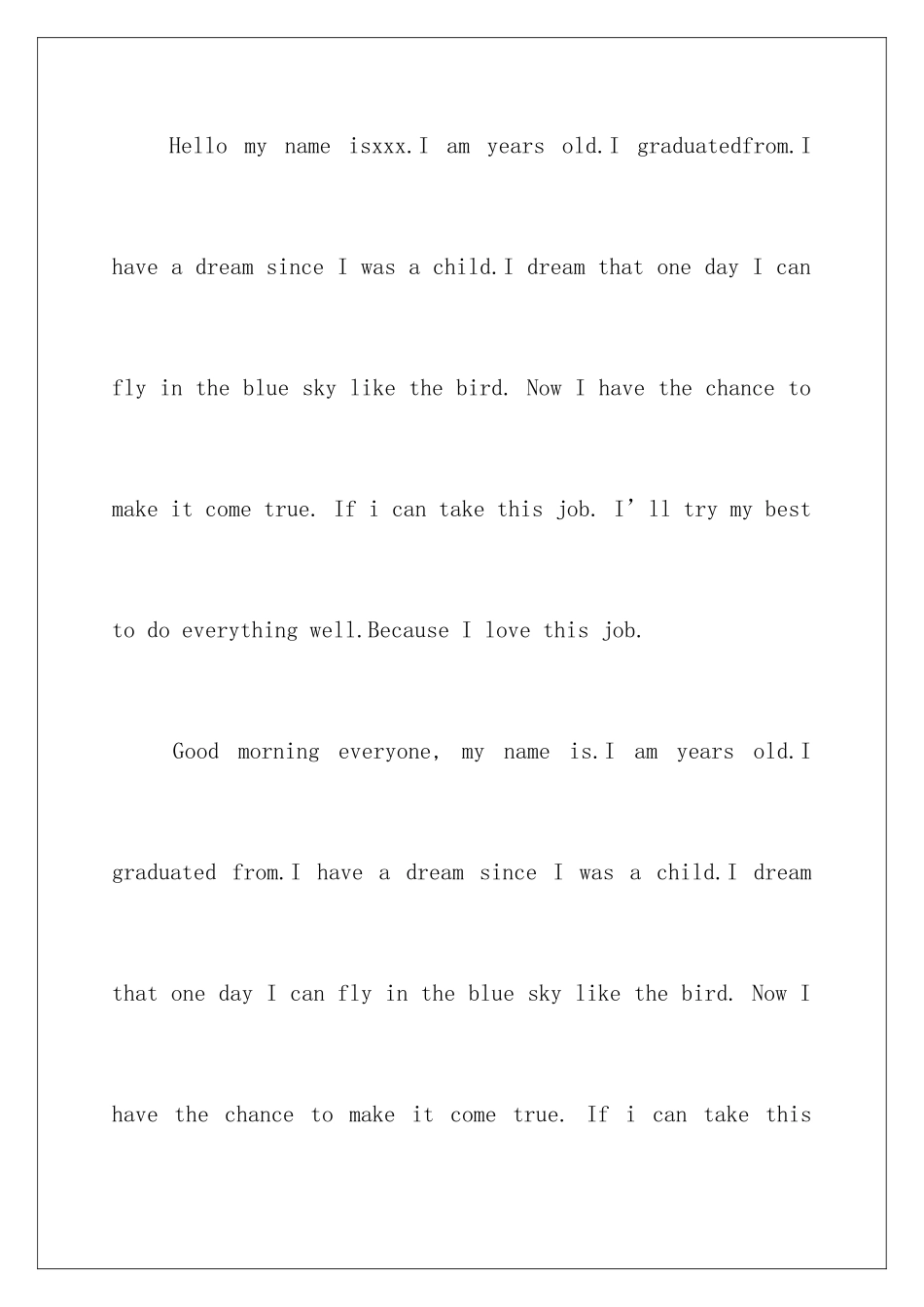 2024年英文自我介绍_第3页