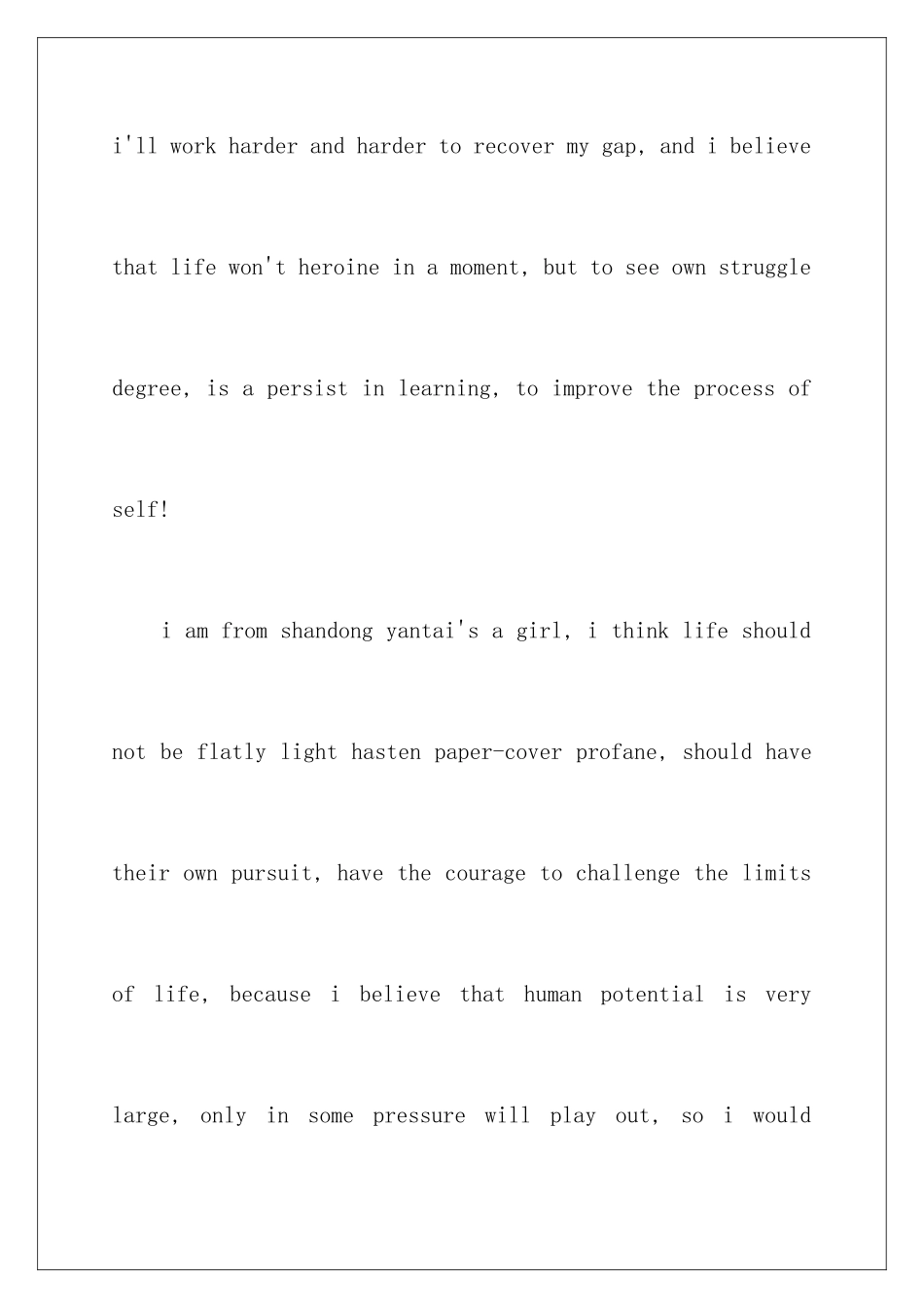 2024年英文自我介绍合集6篇_第3页