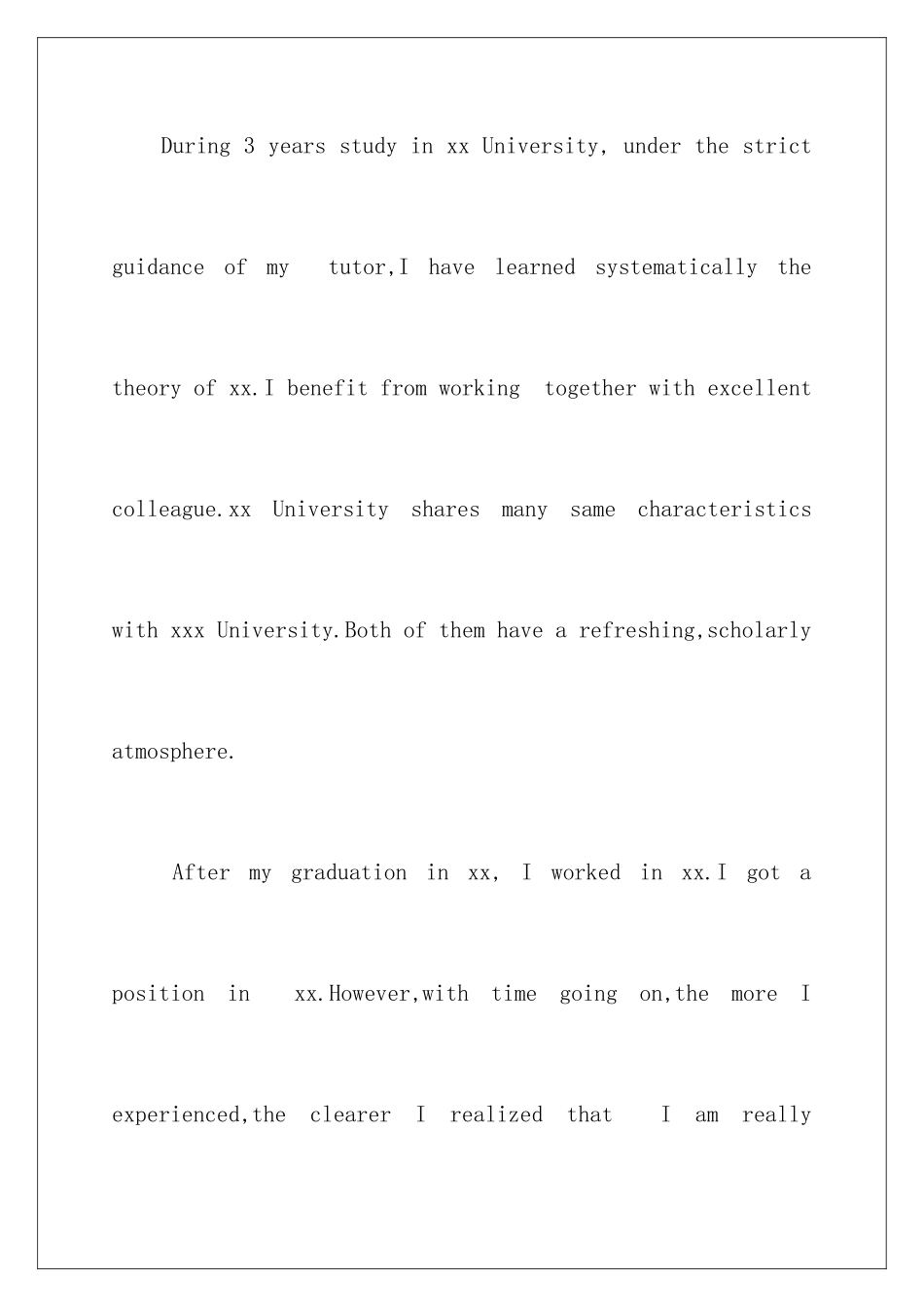 2024年英文自我介绍汇编6篇_第3页