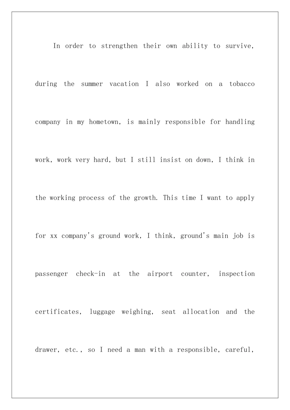 2024年英文自我介绍范文合集十篇_第3页