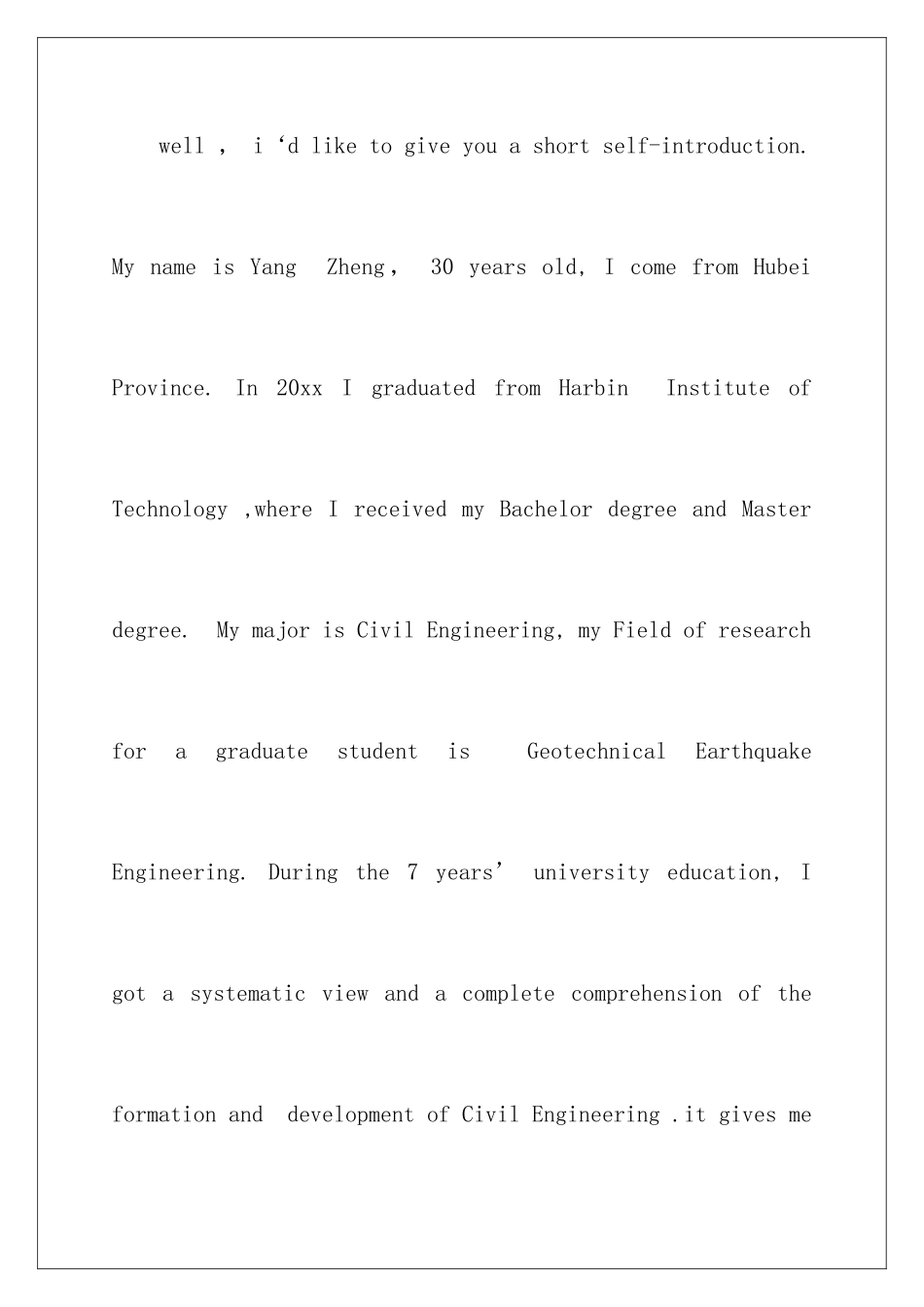 2024年英文自我介绍汇编十篇_第3页