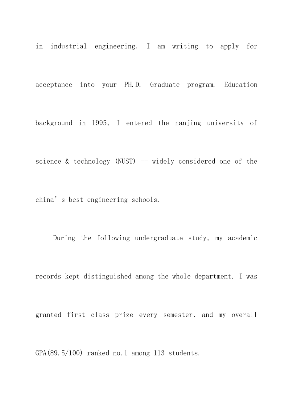 2024年英文自我介绍范文集锦五篇_第2页