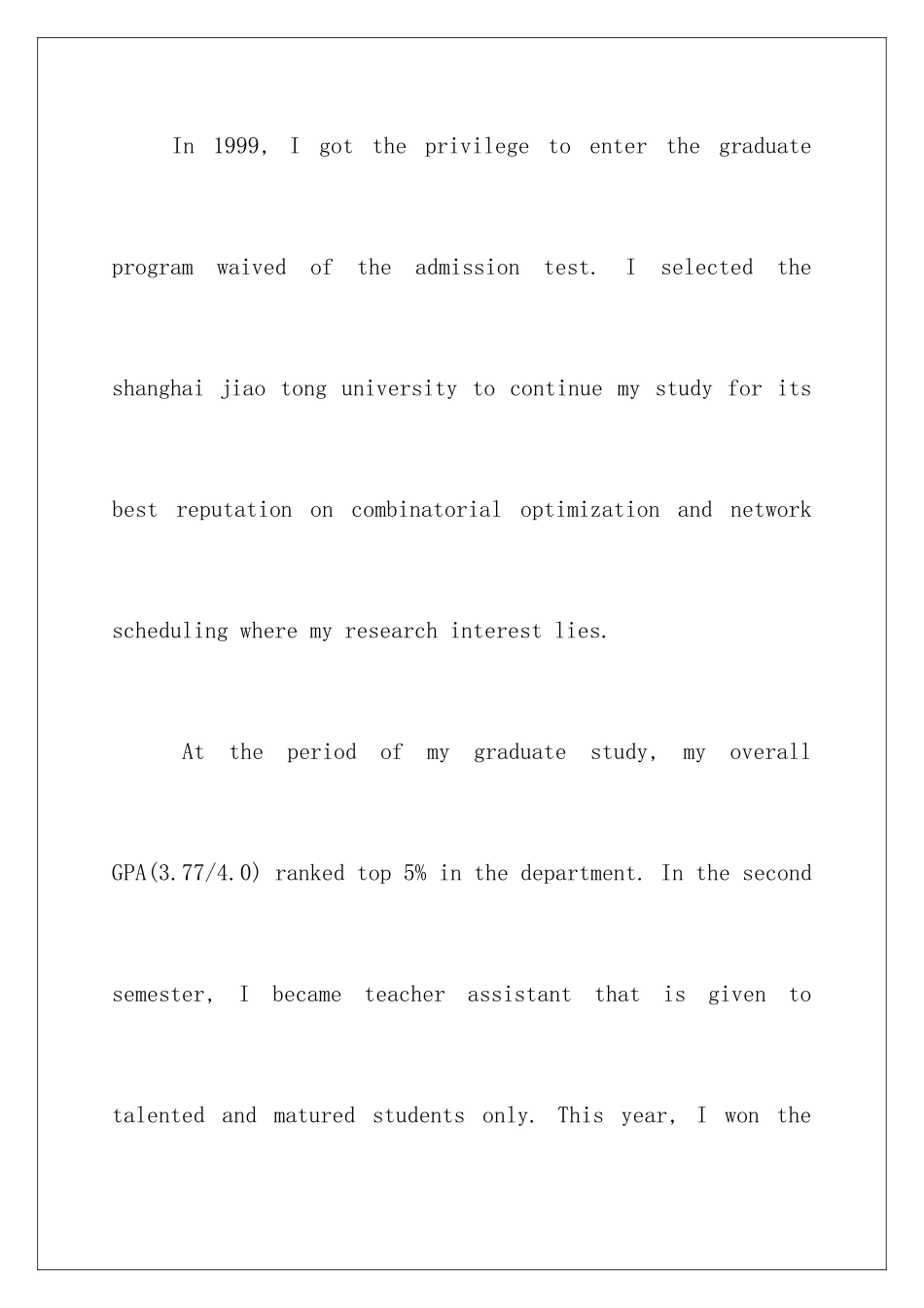 2024年英文自我介绍范文集锦五篇_第3页