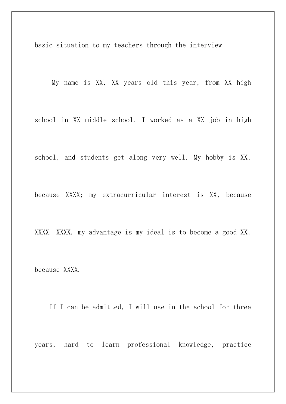 2024年英文自我介绍范文集锦六篇_第2页