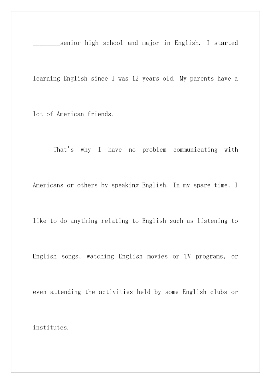 2024年英文自我介绍范文六篇_第2页