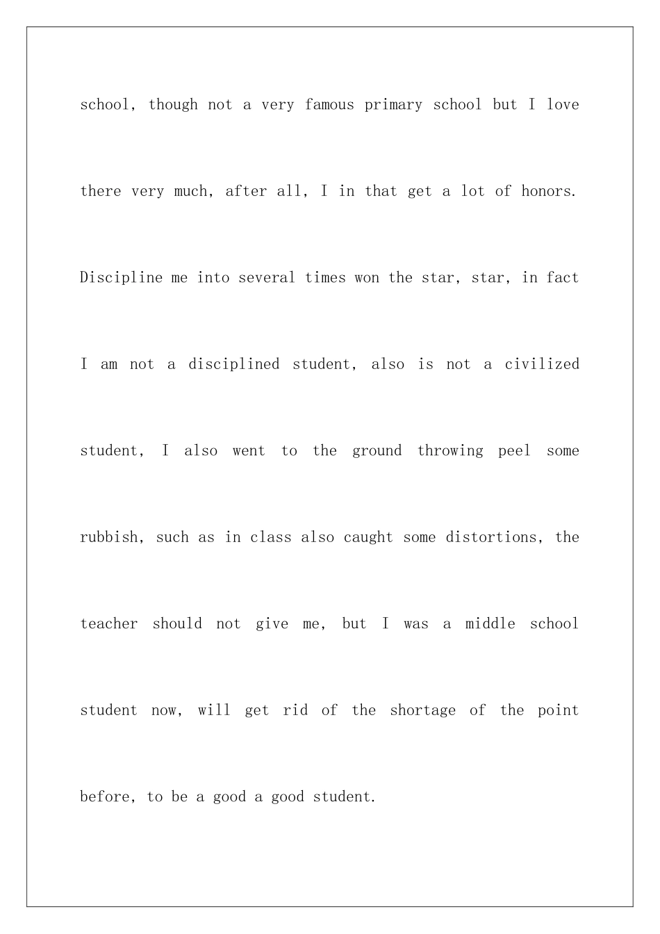 2024年英文自我介绍范文集合6篇_第3页