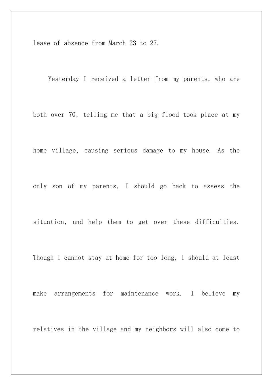 2024年英文请假条三篇_第3页