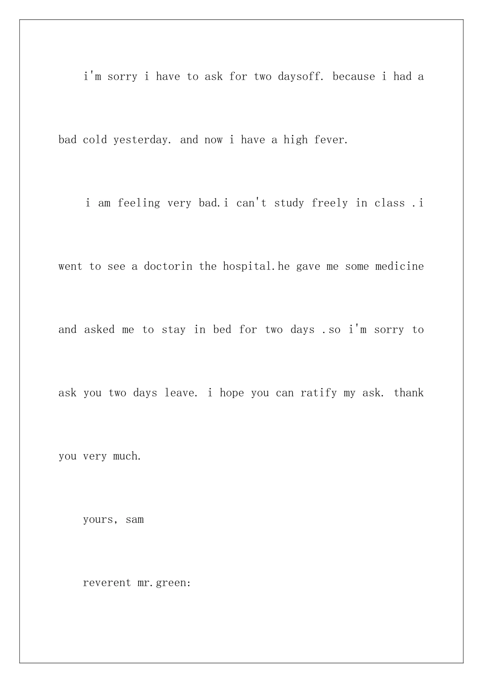 2024年英文请假条四篇_第2页