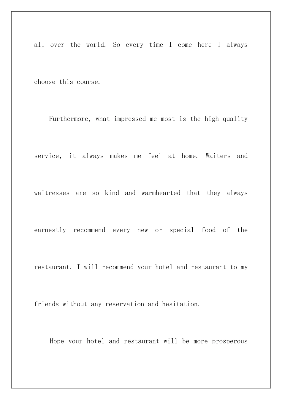 2024年英文表扬信范文汇总6篇_第3页