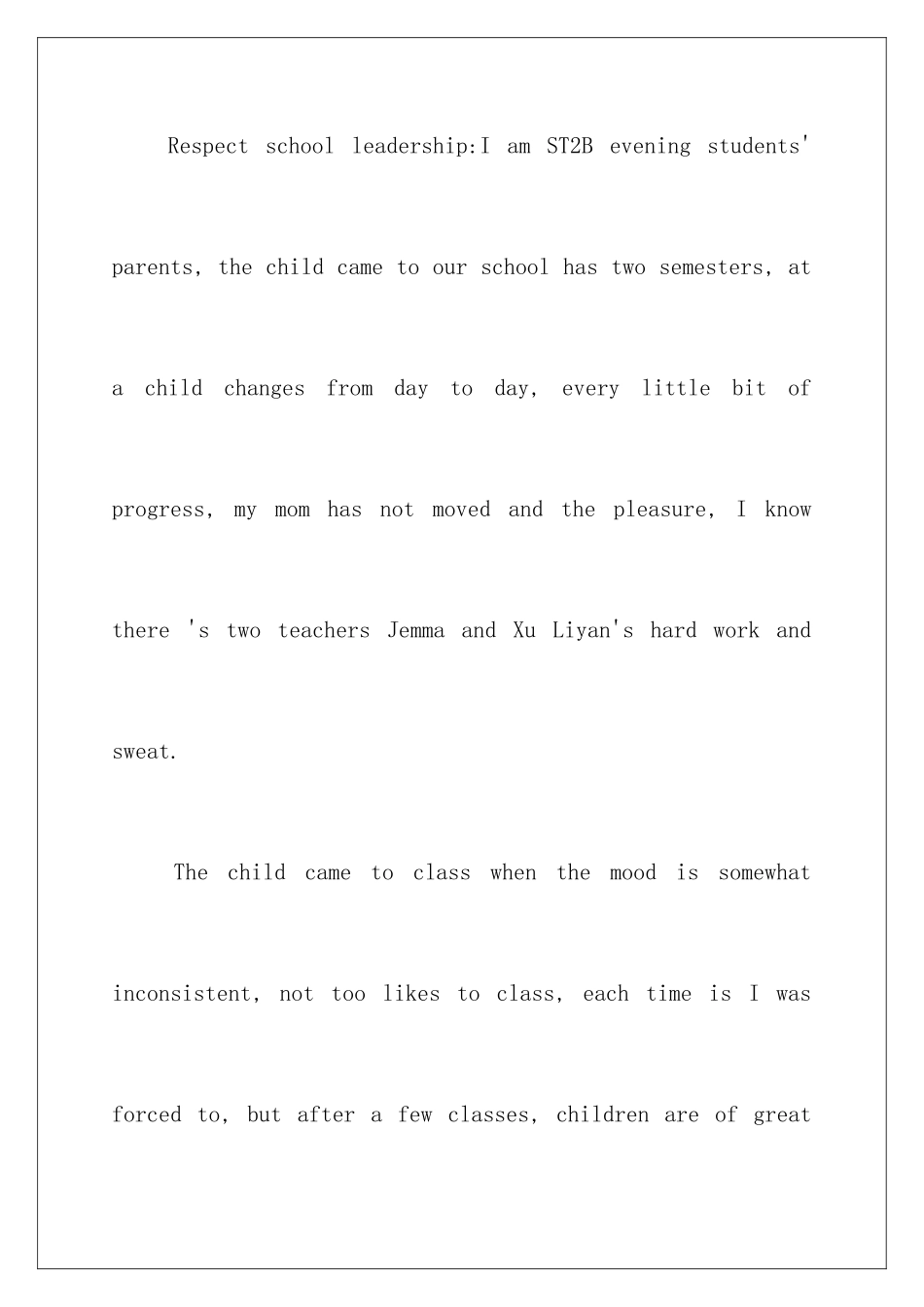 2024年英文表扬信范文汇编五篇_第2页