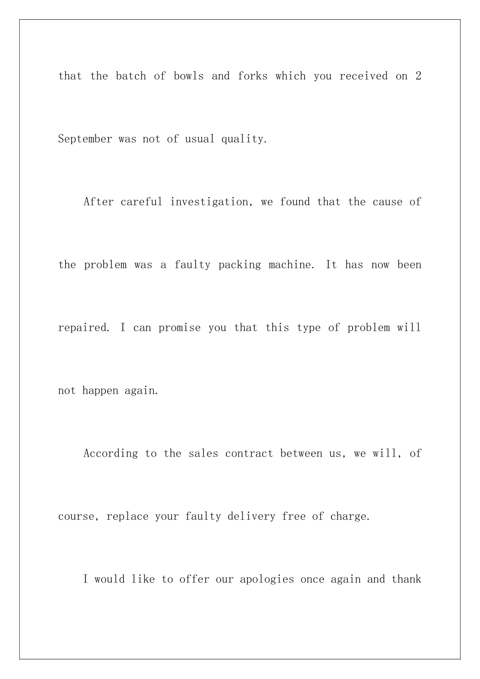 2024年英文道歉信10篇_第3页