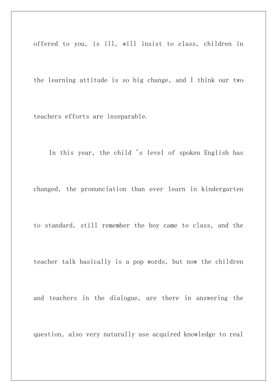 2024年英文表扬信合集八篇_第3页