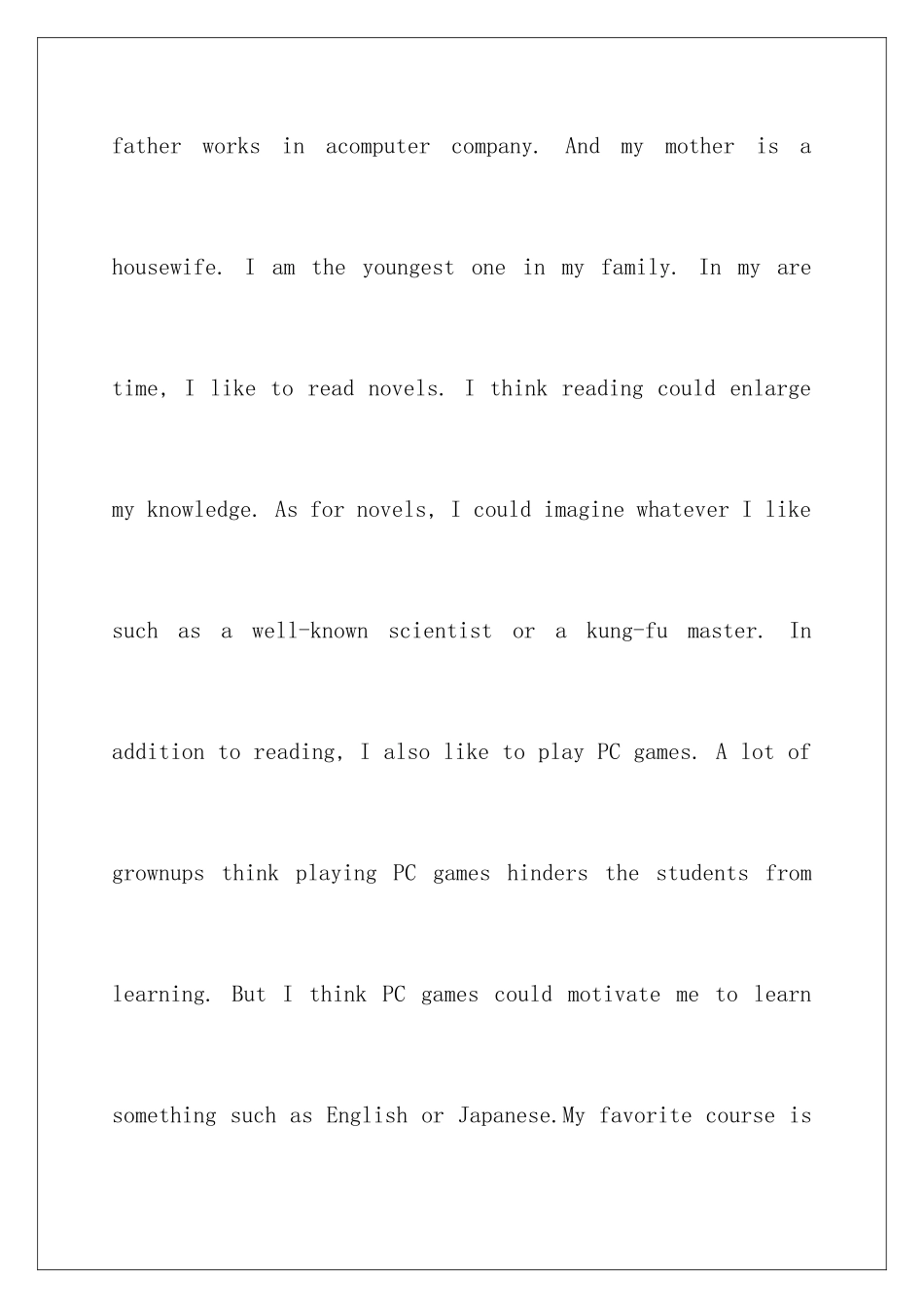 2024年英文高中生自我介绍汇编五篇_第2页