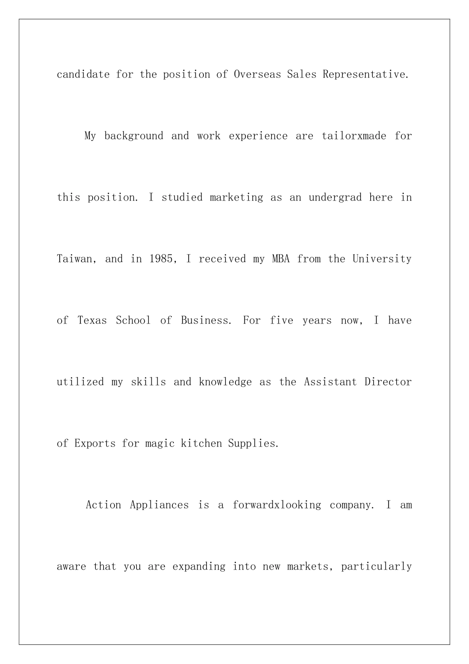 2024年英语专业求职自我介绍_第2页