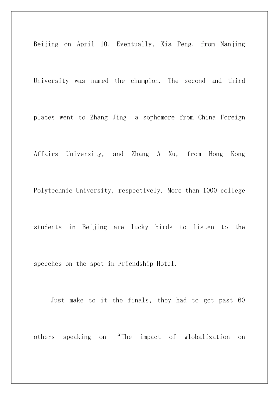 2024年英语演讲稿《让生活充满激情》_第2页