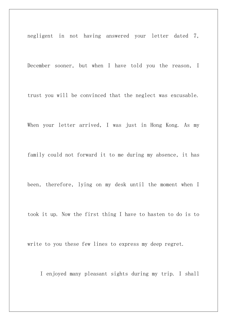 2024年英语的道歉信_第2页