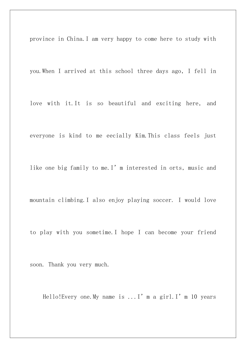 2024年英语自我介绍7篇_第3页