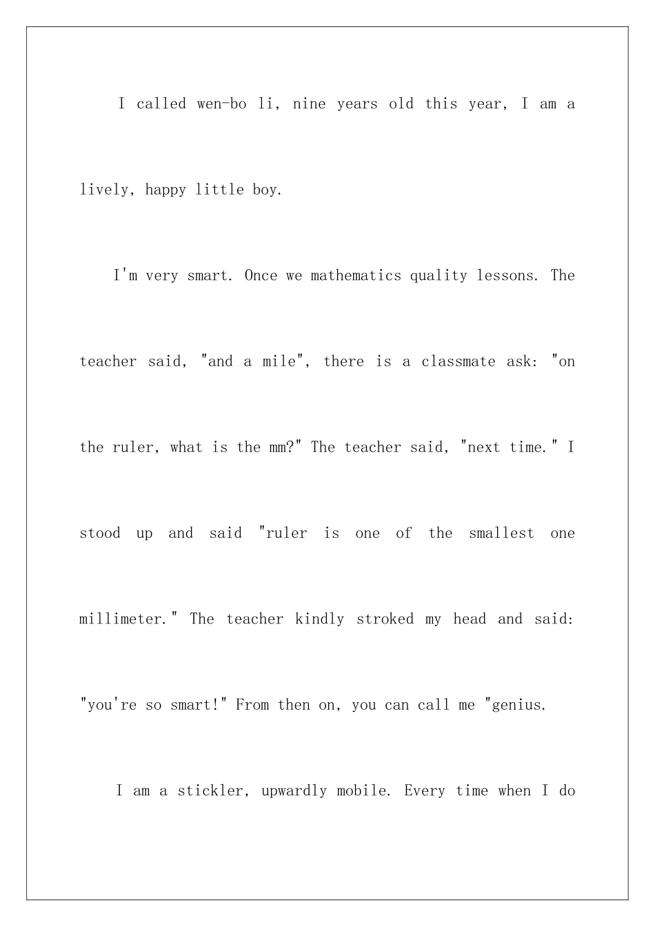 2024年英语自我介绍作文三篇_第2页