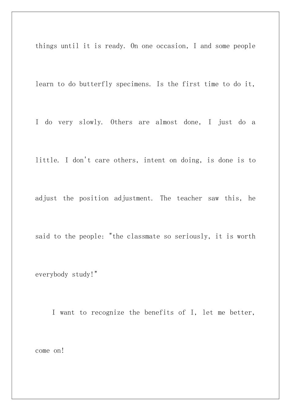 2024年英语自我介绍作文三篇_第3页