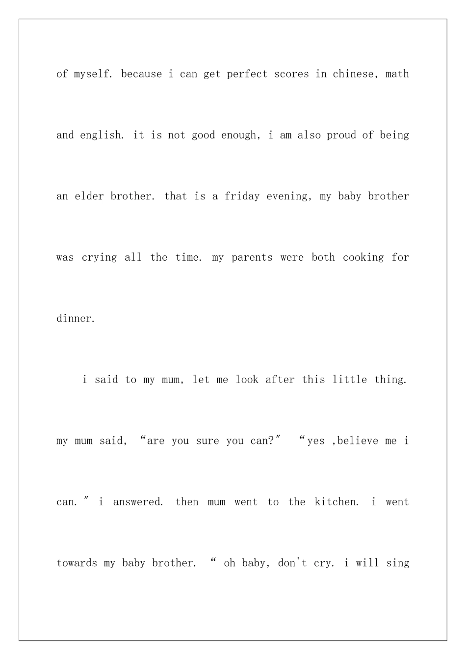 2024年英语自我介绍作文集合8篇_第2页