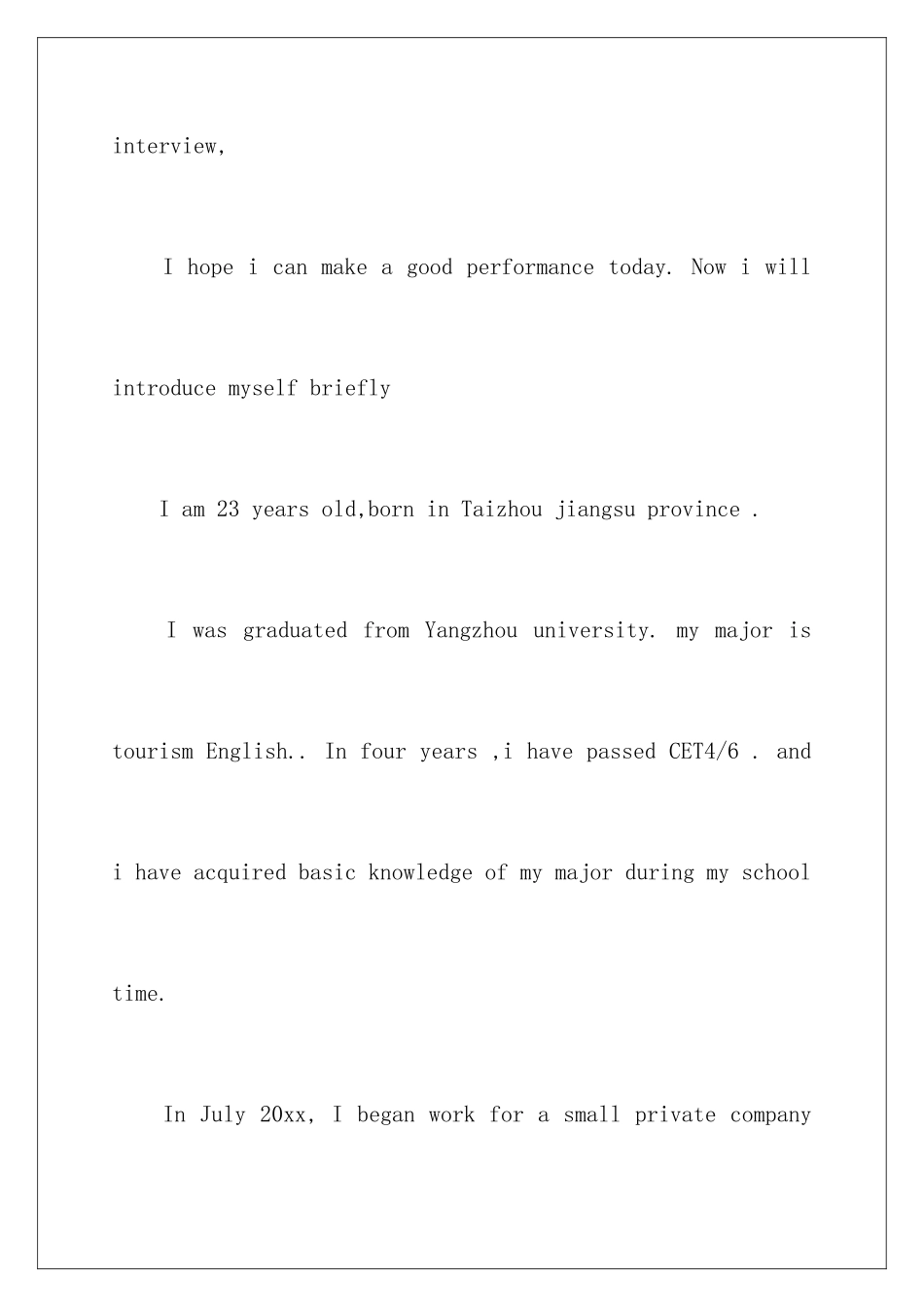 2024年英语自我介绍作文集合五篇_第2页