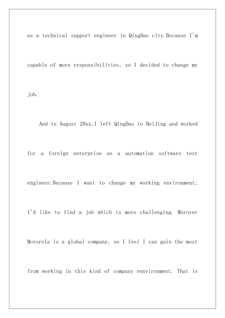 2024年英语自我介绍作文集合五篇_第3页