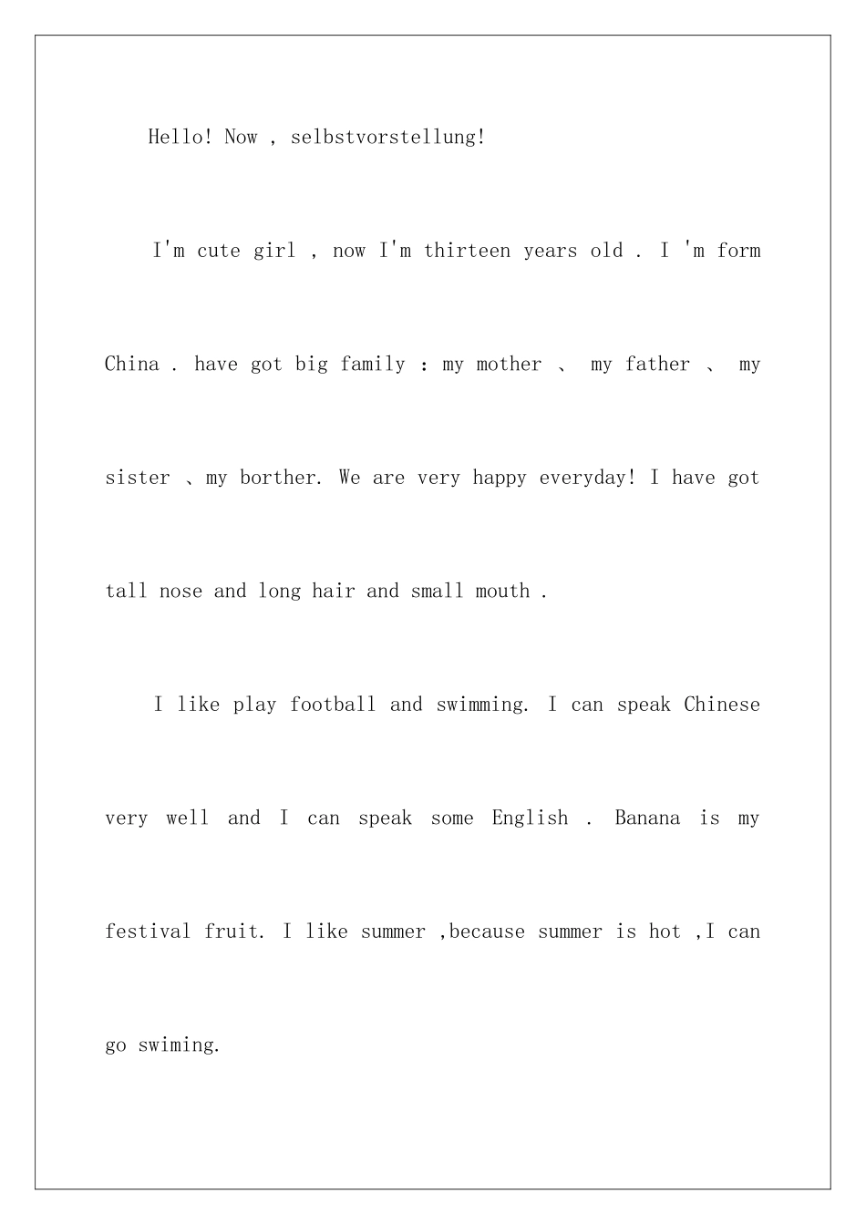2024年英语自我介绍作文锦集六篇_第2页