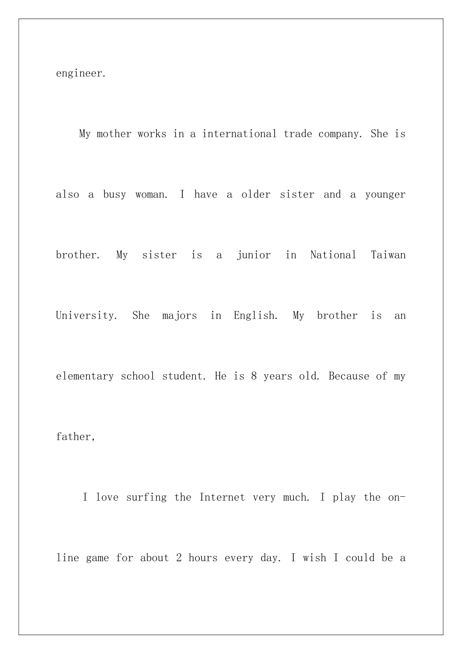 2024年英语自我介绍大学生_第2页