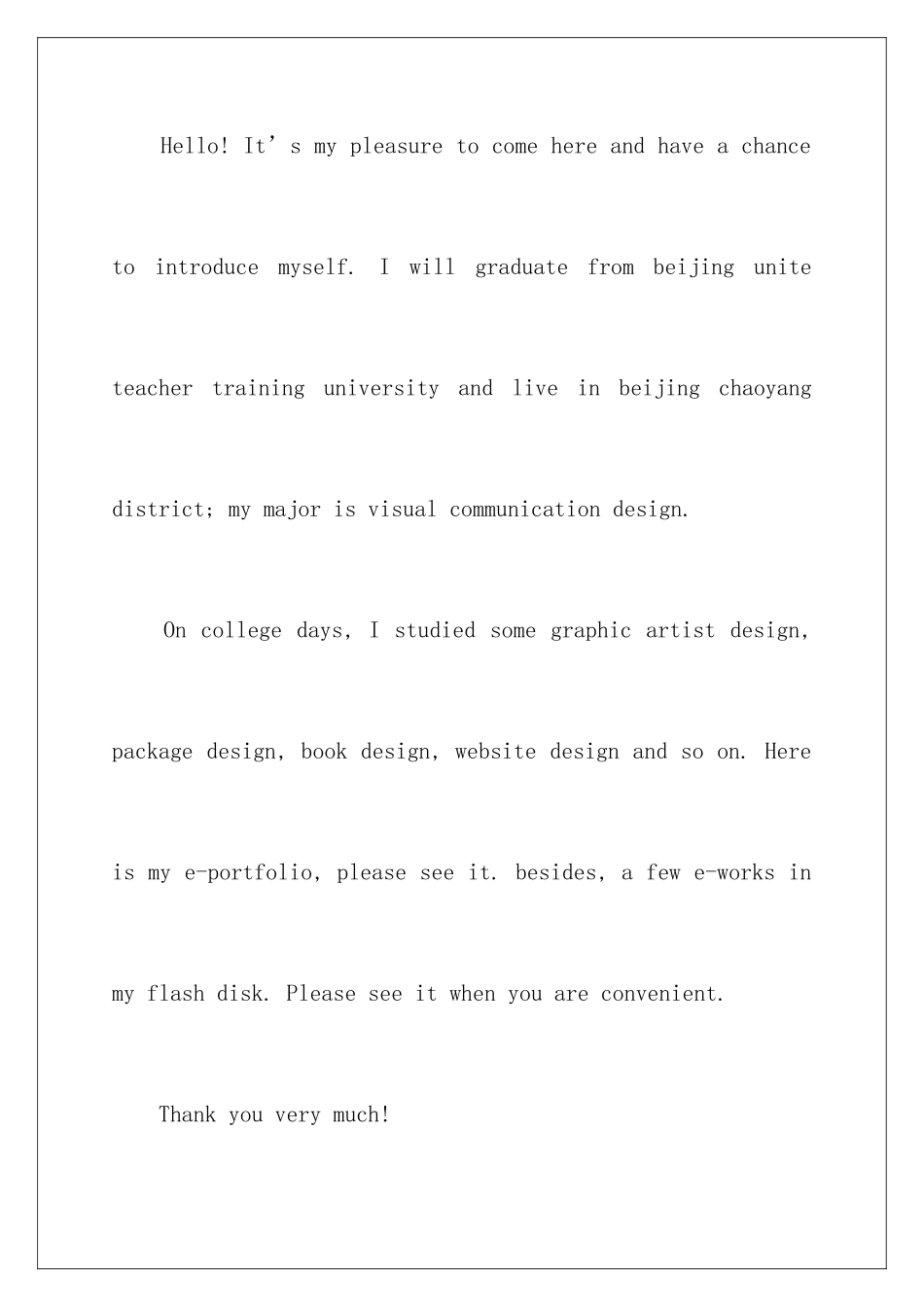 2024年英语自我介绍演讲稿_第3页