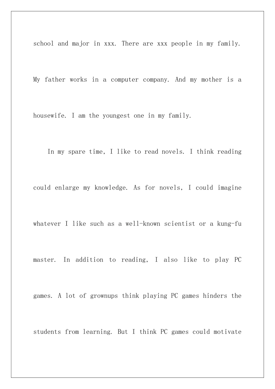 2024年英语自我介绍作文集锦十篇_第2页