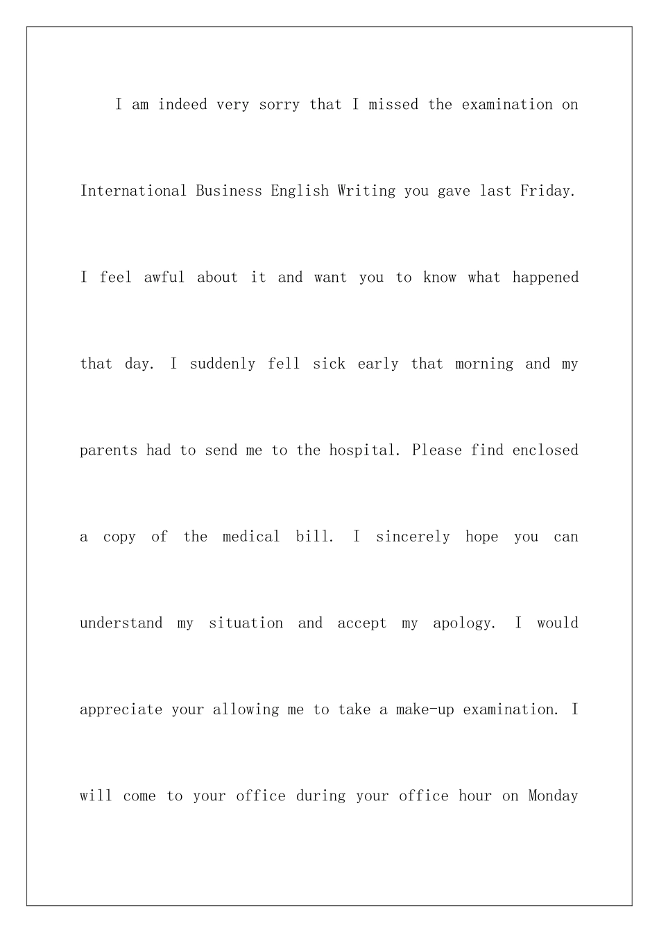 2024年英语道歉信3篇_第3页