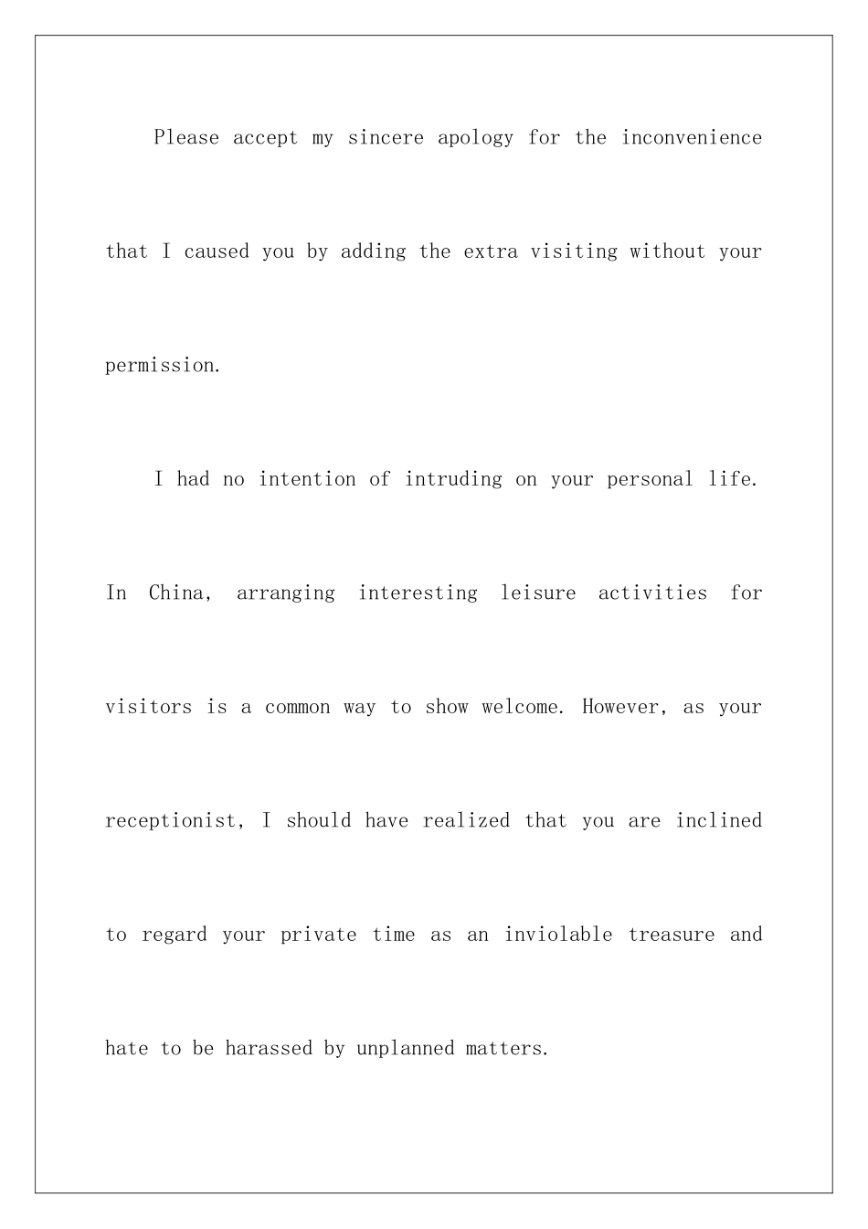 2024年英语道歉信_第2页