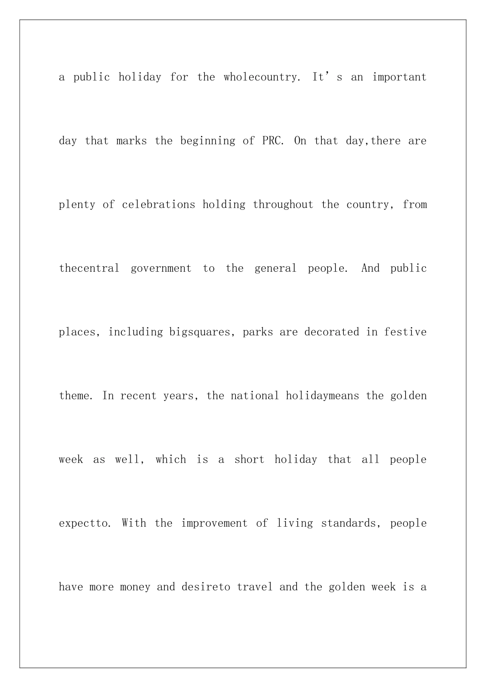 2024年英语高中作文汇编8篇_第2页