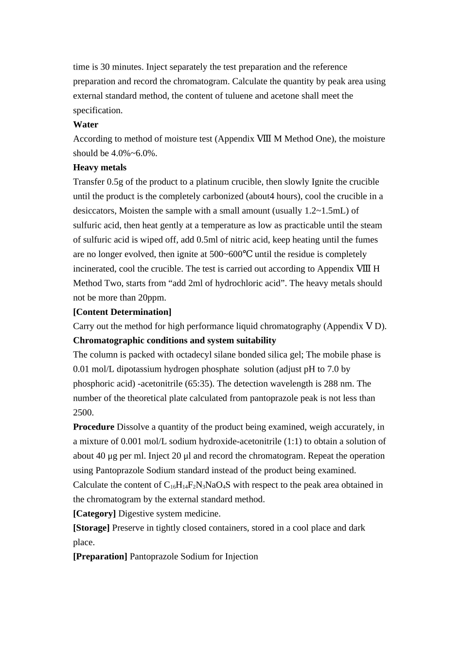 Pantoprazole-Sodium-中国药典标准翻译_第3页