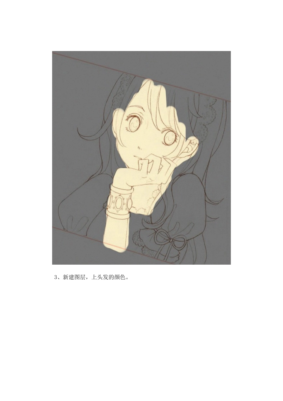 PS鼠绘可爱的粉色大眼女孩_第3页