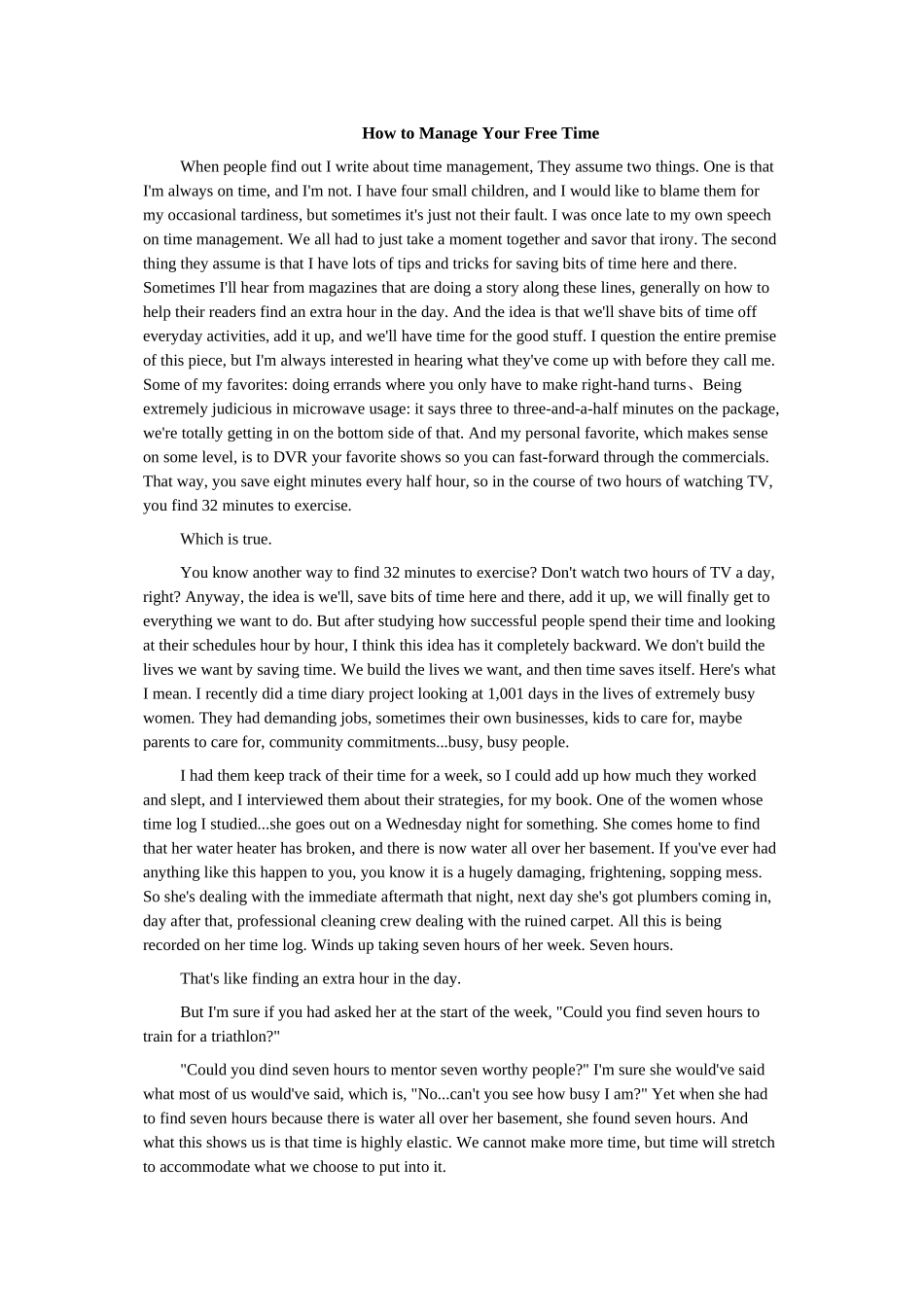 TED演讲--如何掌控你的自由时间_第1页