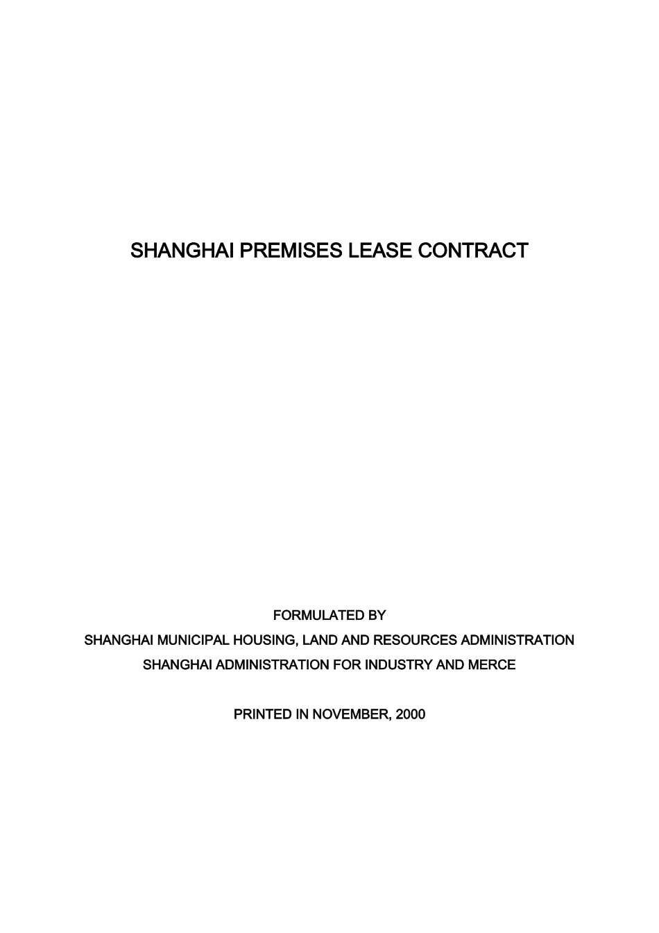 上海市房屋租赁合同英文版_第1页