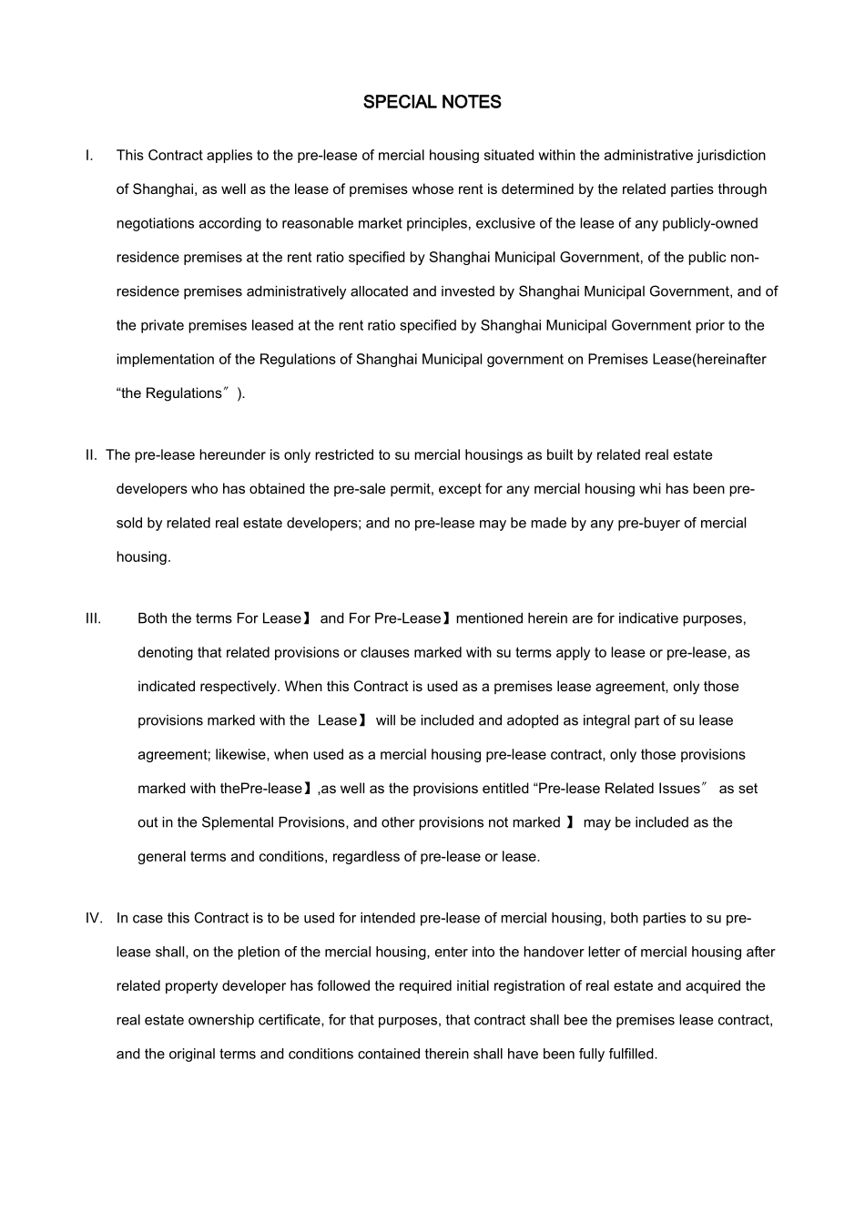 上海市房屋租赁合同英文版_第2页