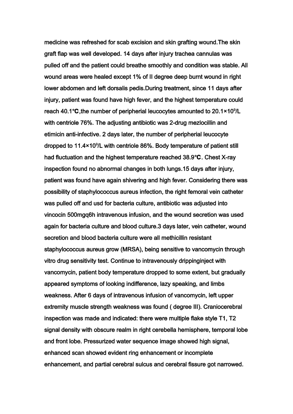 严重烧伤后深静脉导管相关感染并发颅内多发性脓肿一例_第3页